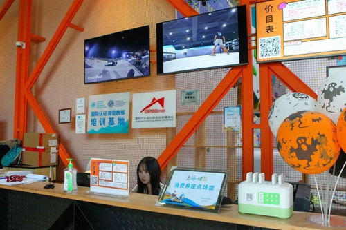 从网红打卡到日常热爱 都市运动中心，你家门口的新潮流