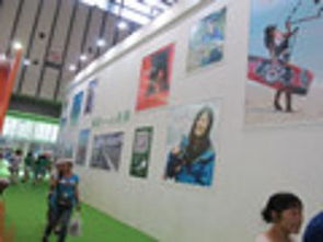 户外行业动态 品牌、渠道与运动项目经营新趋势