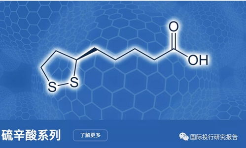 一场亿万富翁的救赎运动 从奢华婚礼到运动项目经营