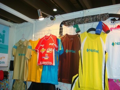 东莞市南北运动用品 专业经营与创新引领的多领域运动项目